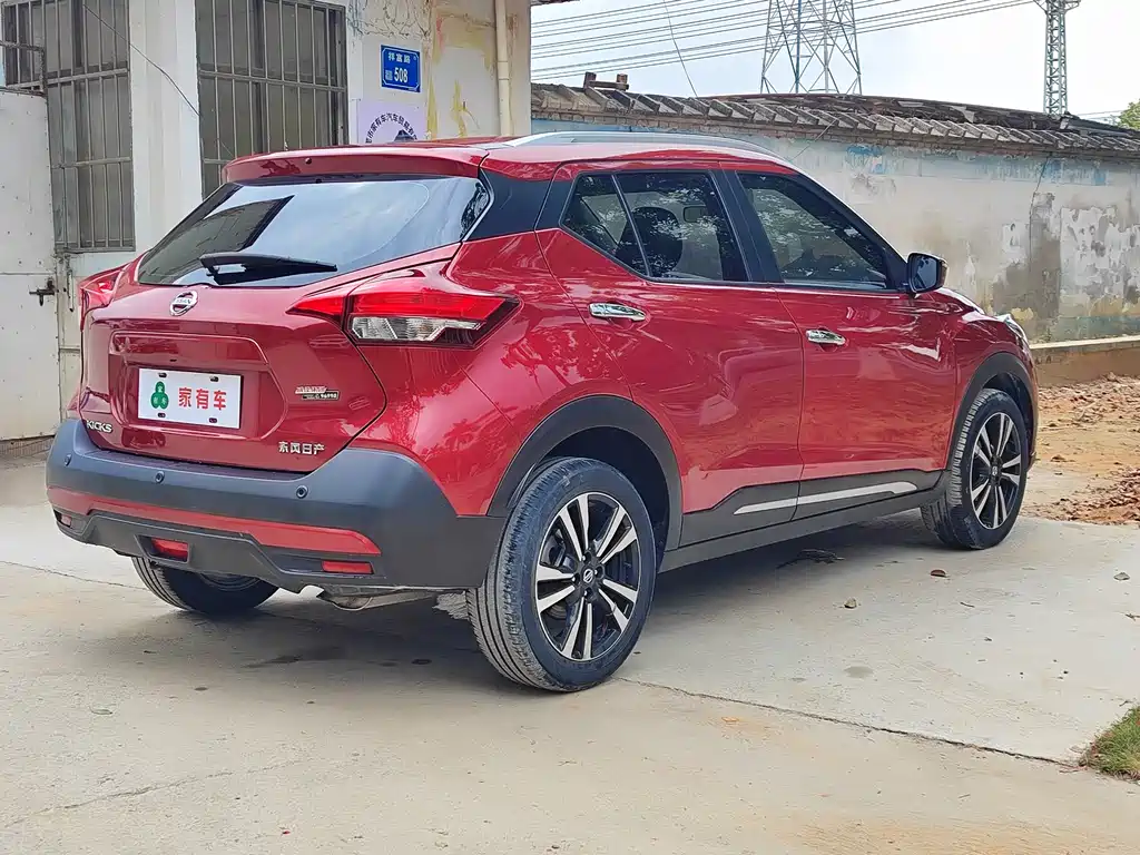 Jinke 2020 1.5L XL CVT Cool Edition купить на сайте DeffCars