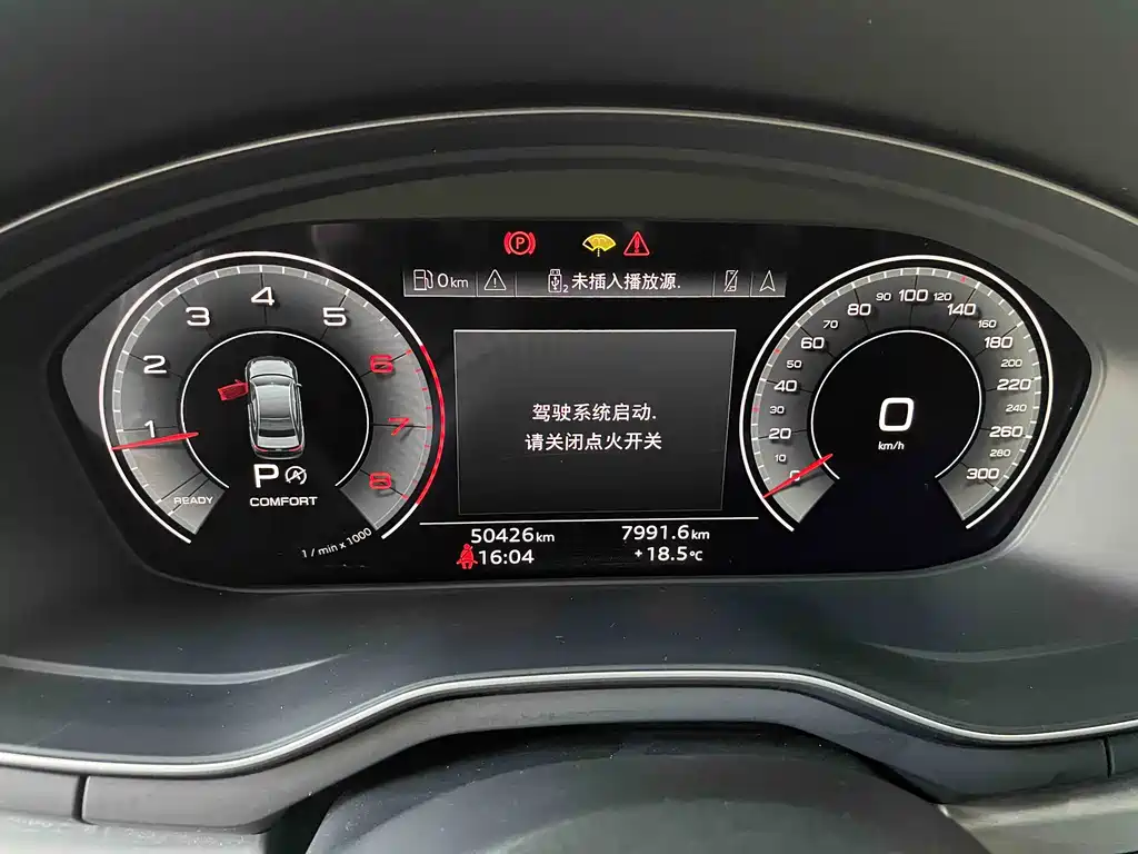 Audi A4L 2022 40 TFSI luxury and dynamic model купить на сайте DeffCars