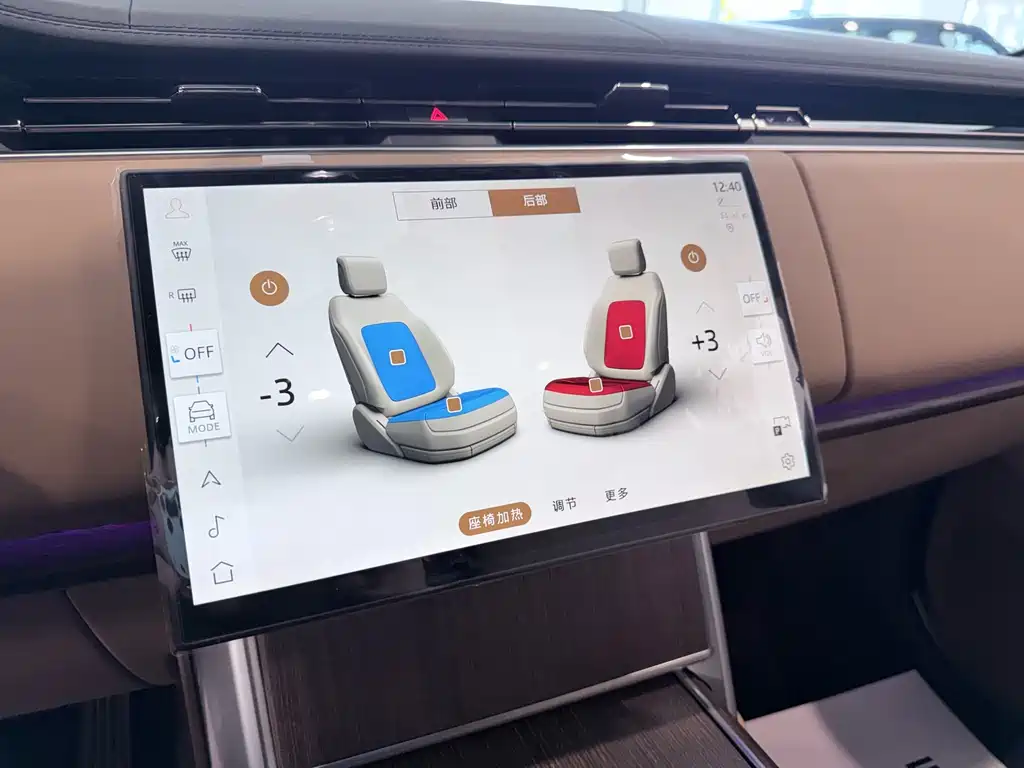 Range Rover 2026 3.0 L6 400PS SE long axis version купить на сайте DeffCars