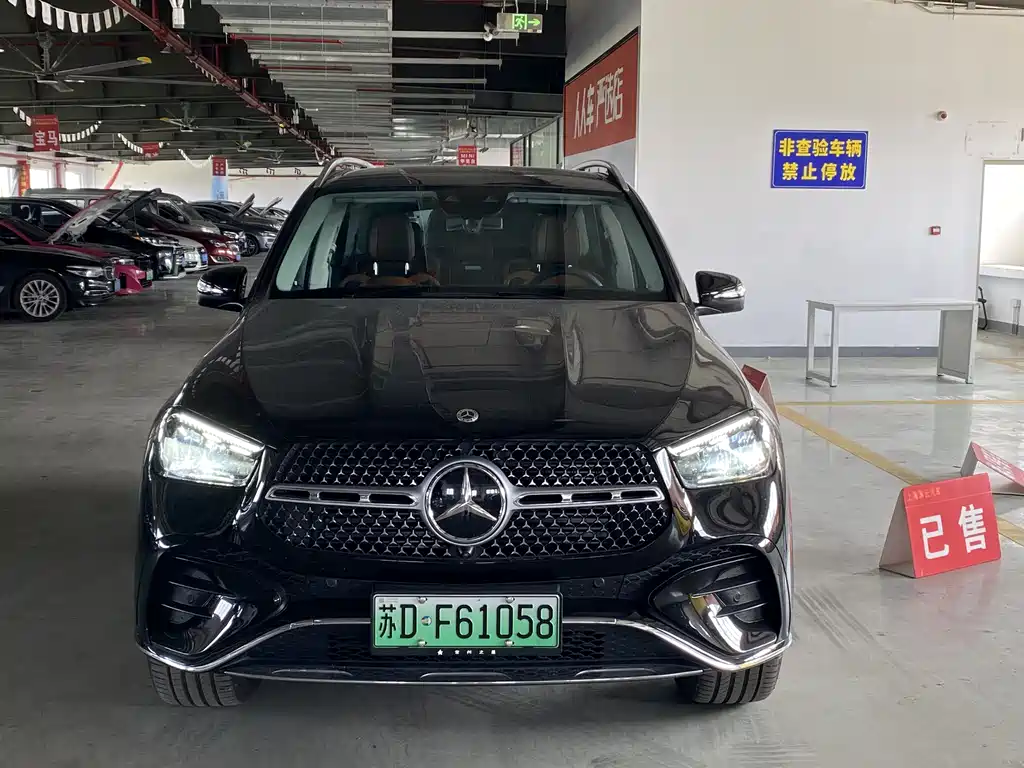 Mercedes-Benz GLE New Energy 2024 GLE 400 e 4MATIC купить на сайте DeffCars