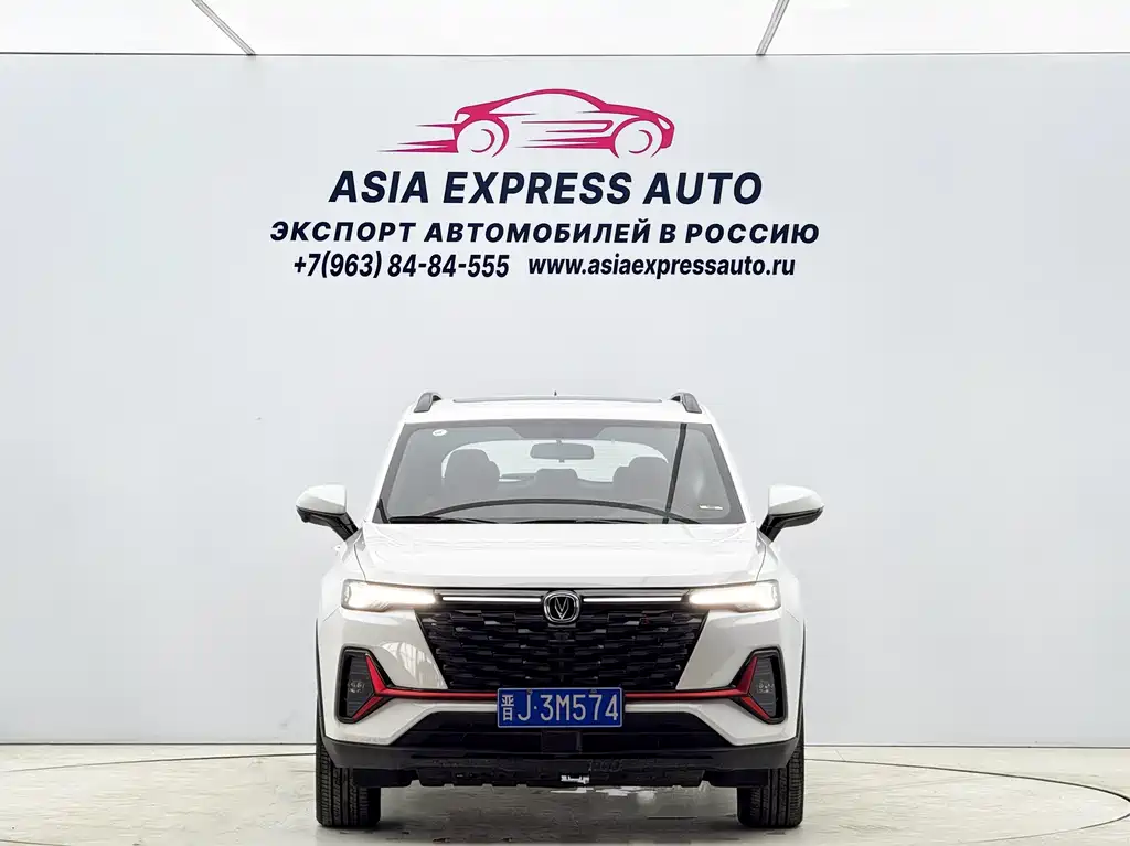 Changan CS35PLUS 2023 Enjoy Edition 1.4T DCT Luxury Model купить на сайте DeffCars