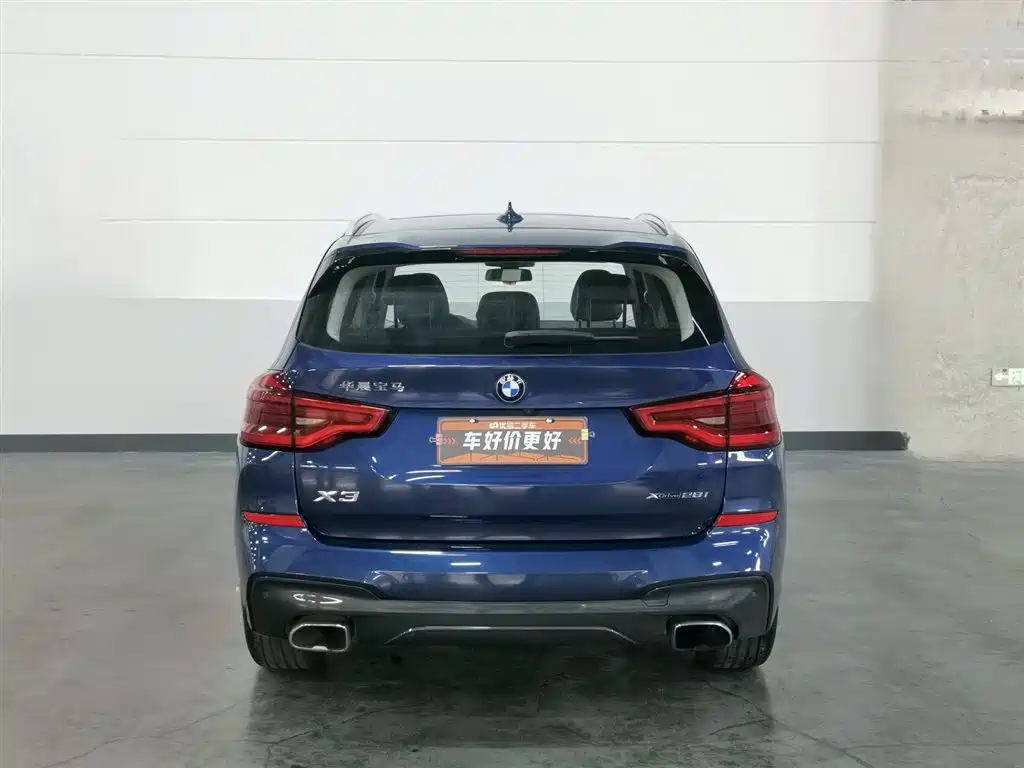 BMW X3 2020 xDrive28i M Sports Package купить на сайте DeffCars