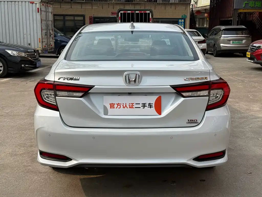 Lingpai 2022 180Turbo CVT flagship version купить на сайте DeffCars