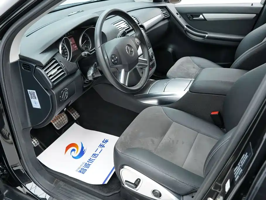 Mercedes R-Class 2014 R 320 4MATIC business model купить на сайте DeffCars