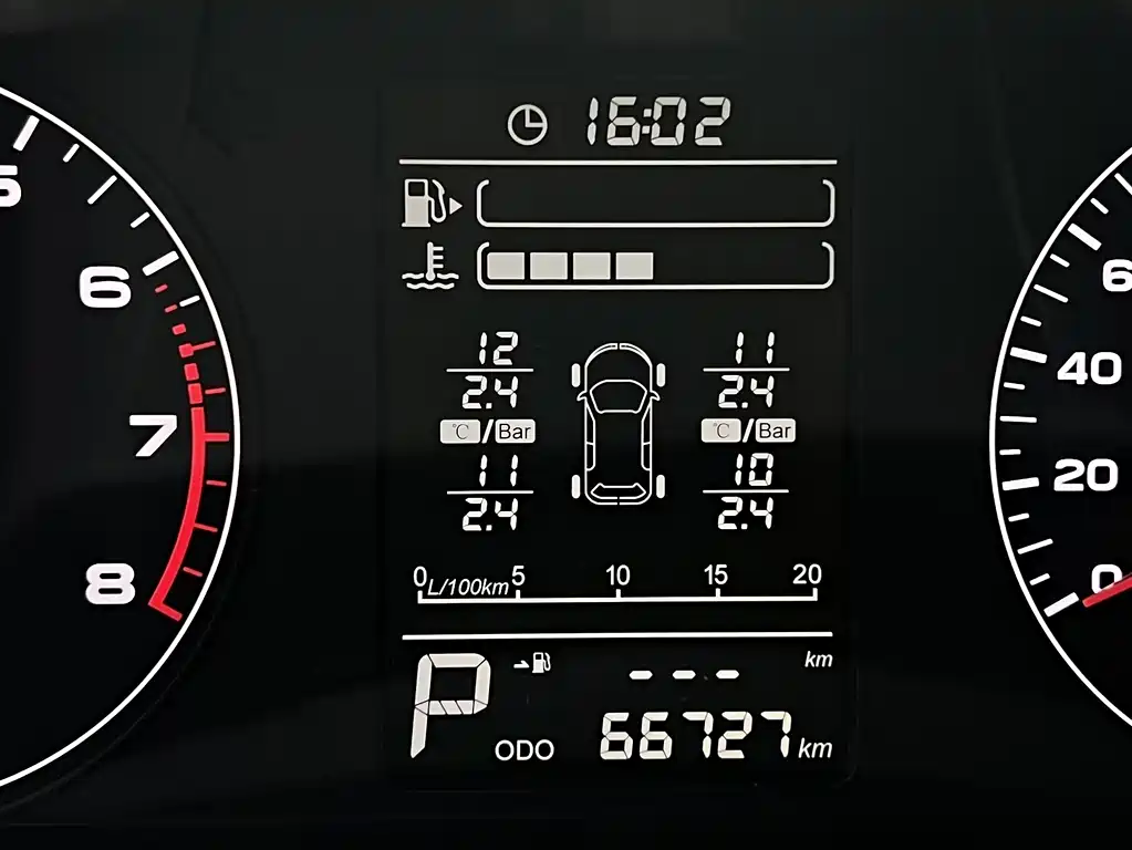 Jietu X90 2019 1.5T automatic premium type 5 seats National V купить на сайте DeffCars