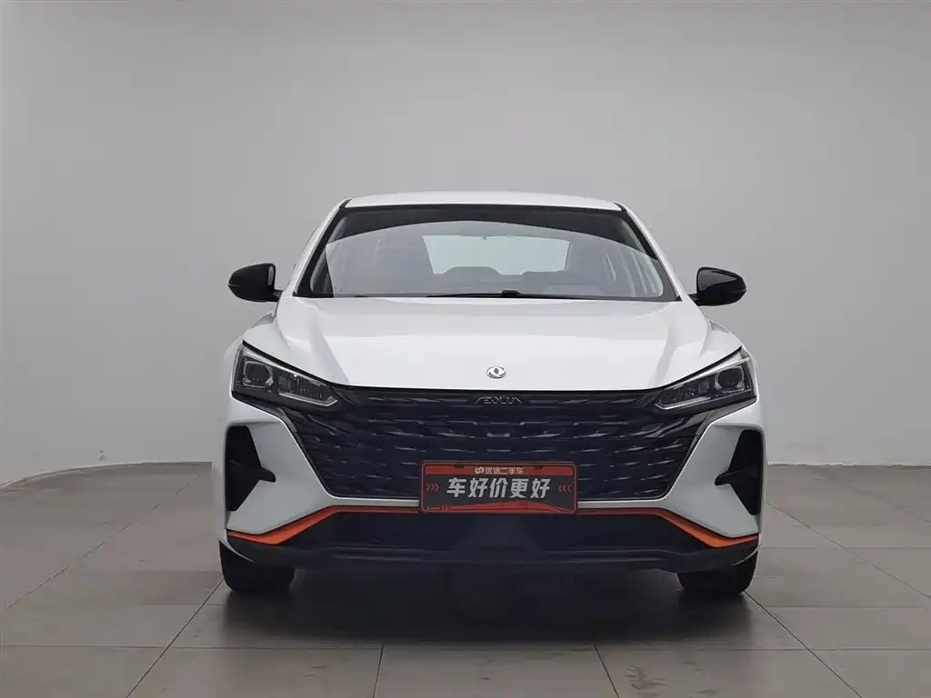 Yixuan 2023 Mach Edition 1.5L Automatic Wind Chasing Edition купить на сайте DeffCars