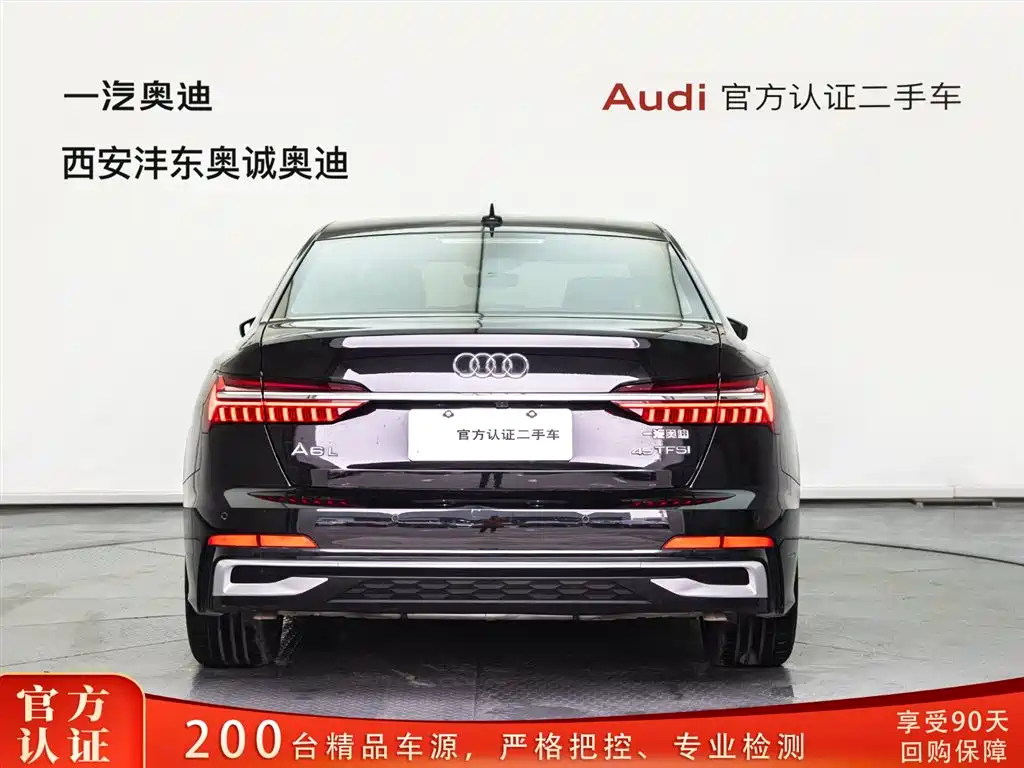 Audi A6L 2021 40 TFSI luxury and dynamic model купить на сайте DeffCars