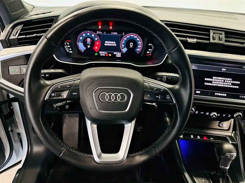 Audi Q3 2024 35 TFSI Enterprising and Elegant Model купить на сайте DeffCars