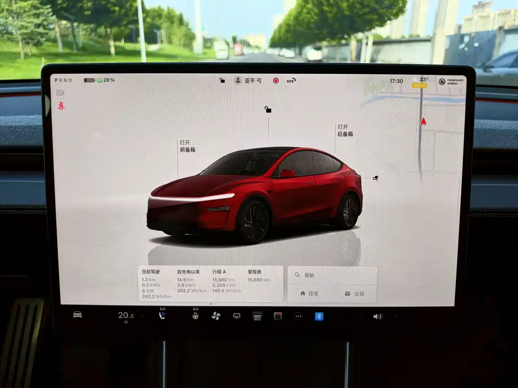 Model Y 2025 rear-wheel drive version купить на сайте DeffCars