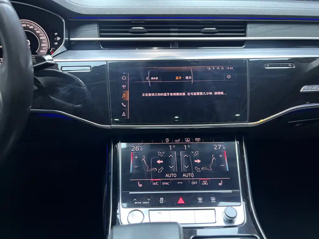 Audi A8 2019 Plus A8L 50 TFSI quattro comfort type купить на сайте DeffCars