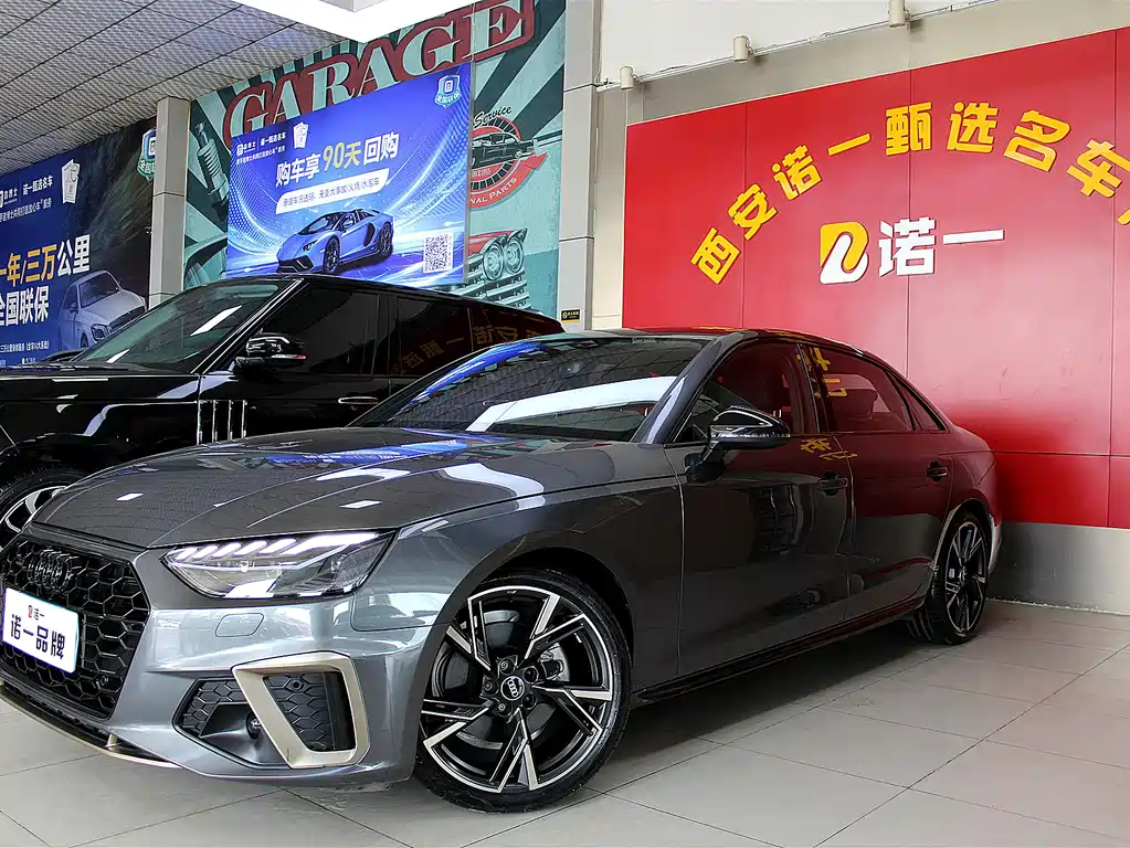 Audi A4L 2024 40 TFSI quattro RS kit combustion speed type купить на сайте DeffCars