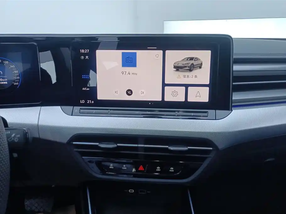 Lingdu 2024 Lingdu L 280TSI DSG Hot Edition купить на сайте DeffCars