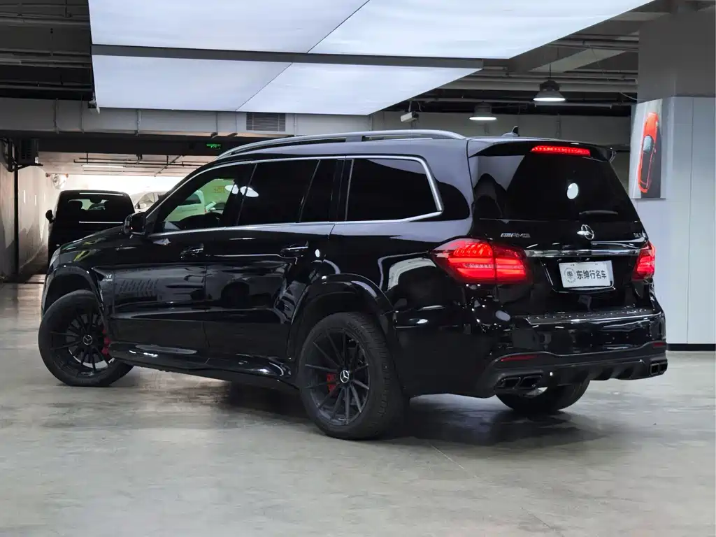 Mercedes-Benz GLS AMG 2016 AMG GLS 63 4MATIC купить на сайте DeffCars