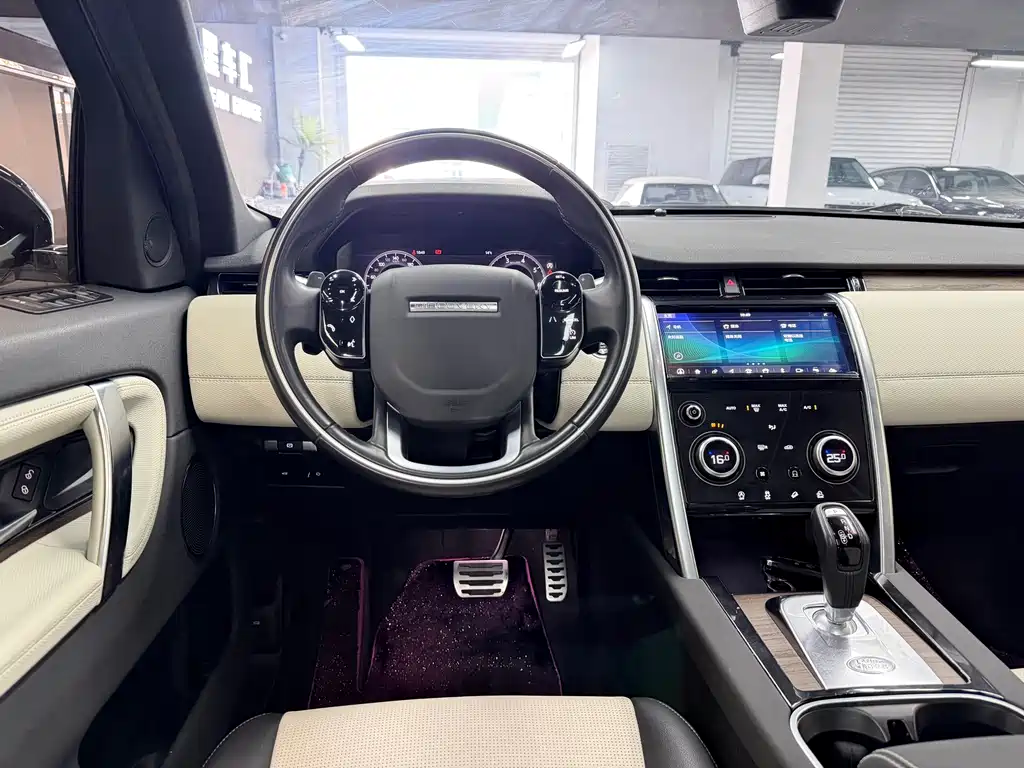Discovery Sport 2020 249PS R-Dynamic Performance Edition купить на сайте DeffCars