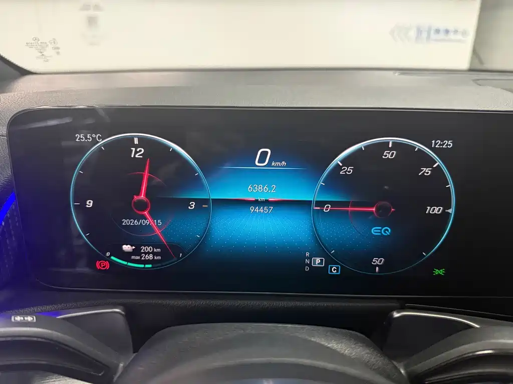 Mercedes-Benz EQB 2022 EQB 350 4MATIC first special edition купить на сайте DeffCars