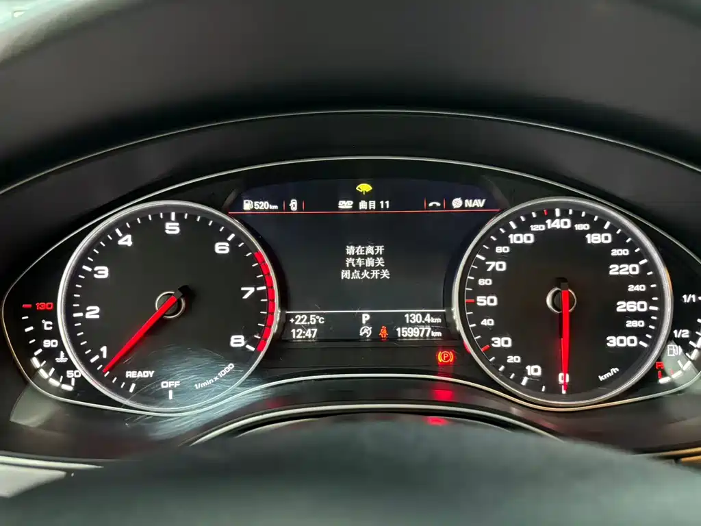 Audi A6L 2018 30th Anniversary Model 30 FSI Fashion Model купить на сайте DeffCars