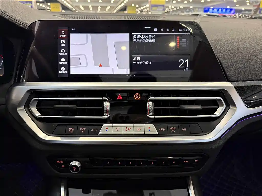 BMW 3 Series 2022 325Li M Sports Package купить на сайте DeffCars