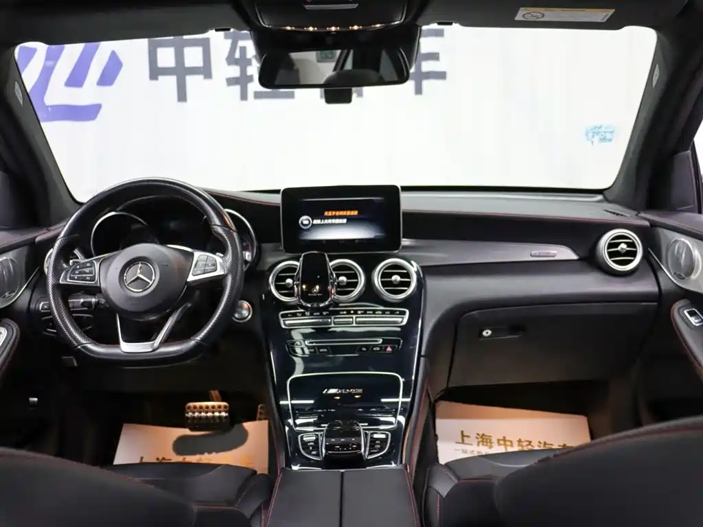 Mercedes-Benz GLC AMG 2017 AMG GLC 43 4MATIC купить на сайте DeffCars