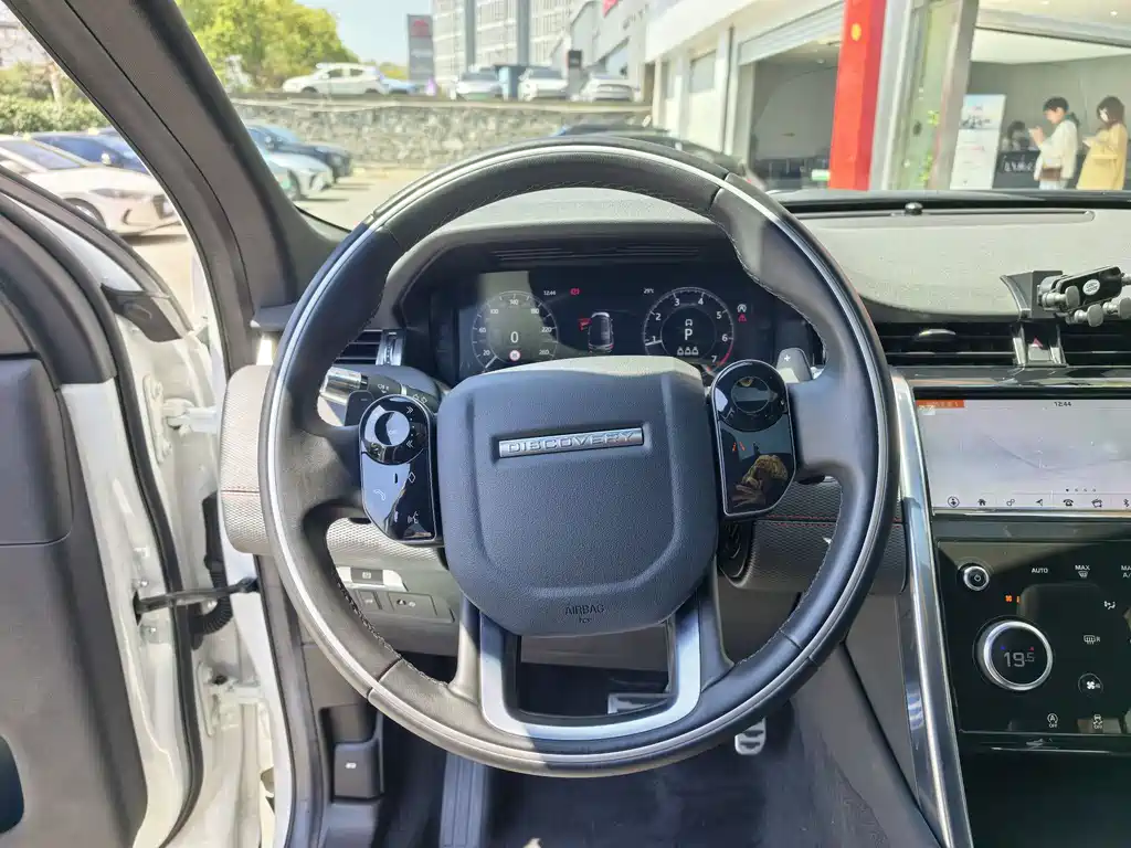 Discovery Sport 2020 249PS R-Dynamic Performance Edition купить на сайте DeffCars