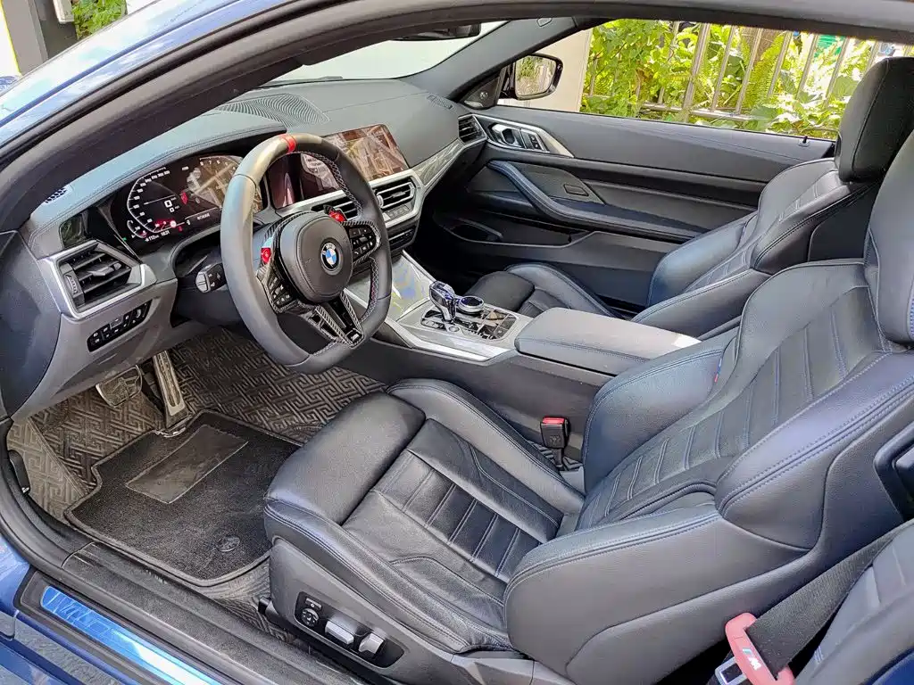 BMW 4 Series 2022 430i M Sports Night Package купить на сайте DeffCars