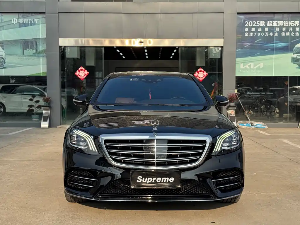 Mercedes-Benz S-Class 2020 S 450 L 4MATIC Collection Edition купить на сайте DeffCars