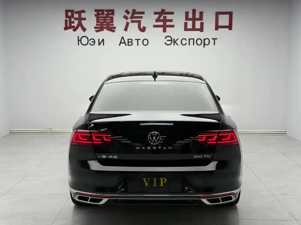 Magotan 2023 2 million commemorative edition 280TSI DSG comfort model купить на сайте DeffCars