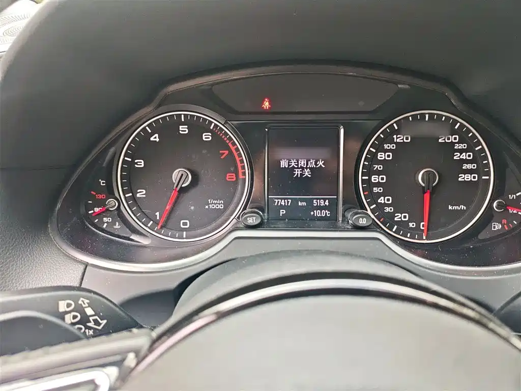 Audi Q5 2016 40 TFSI comfort type купить на сайте DeffCars