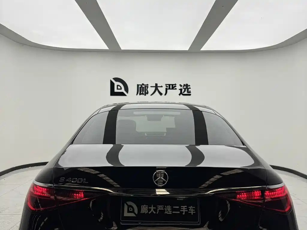 Mercedes-Benz S-Class 2022 S 400 L Luxury Model купить на сайте DeffCars