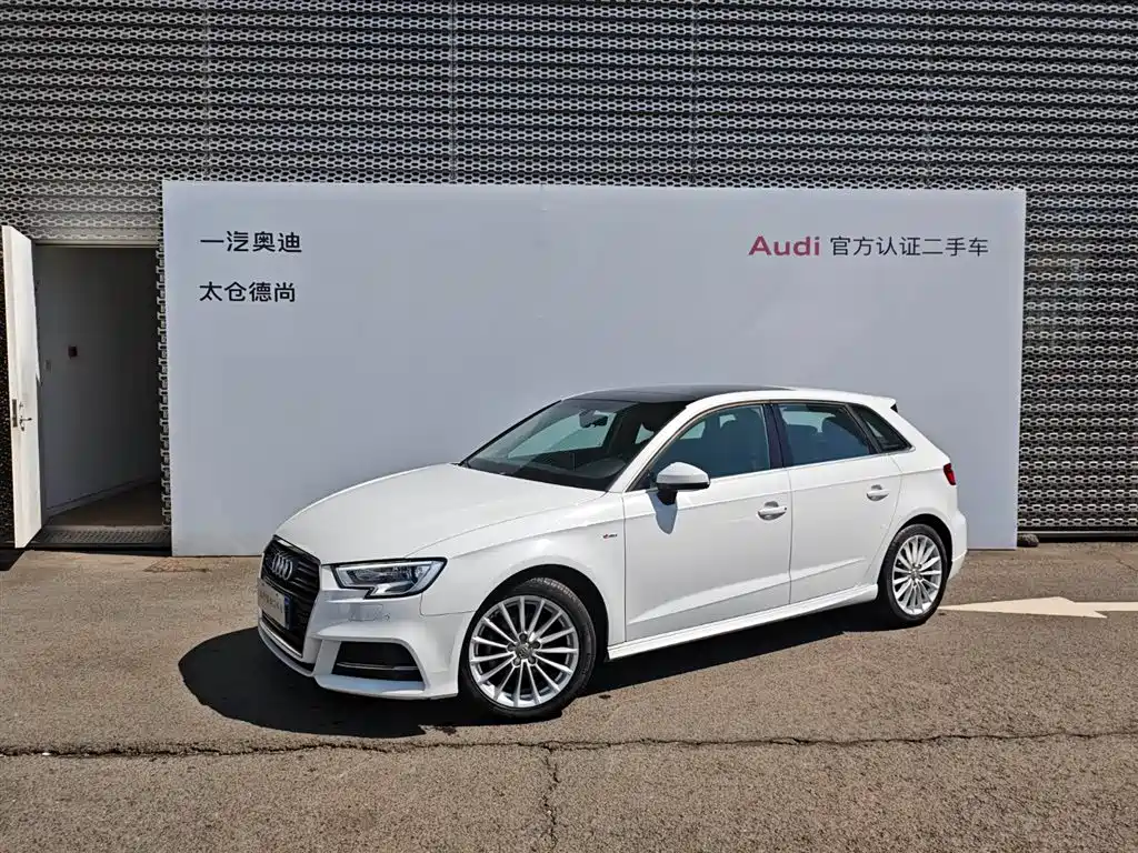 Audi A3 2017 Sportback 35 TFSI Fashion купить на сайте DeffCars