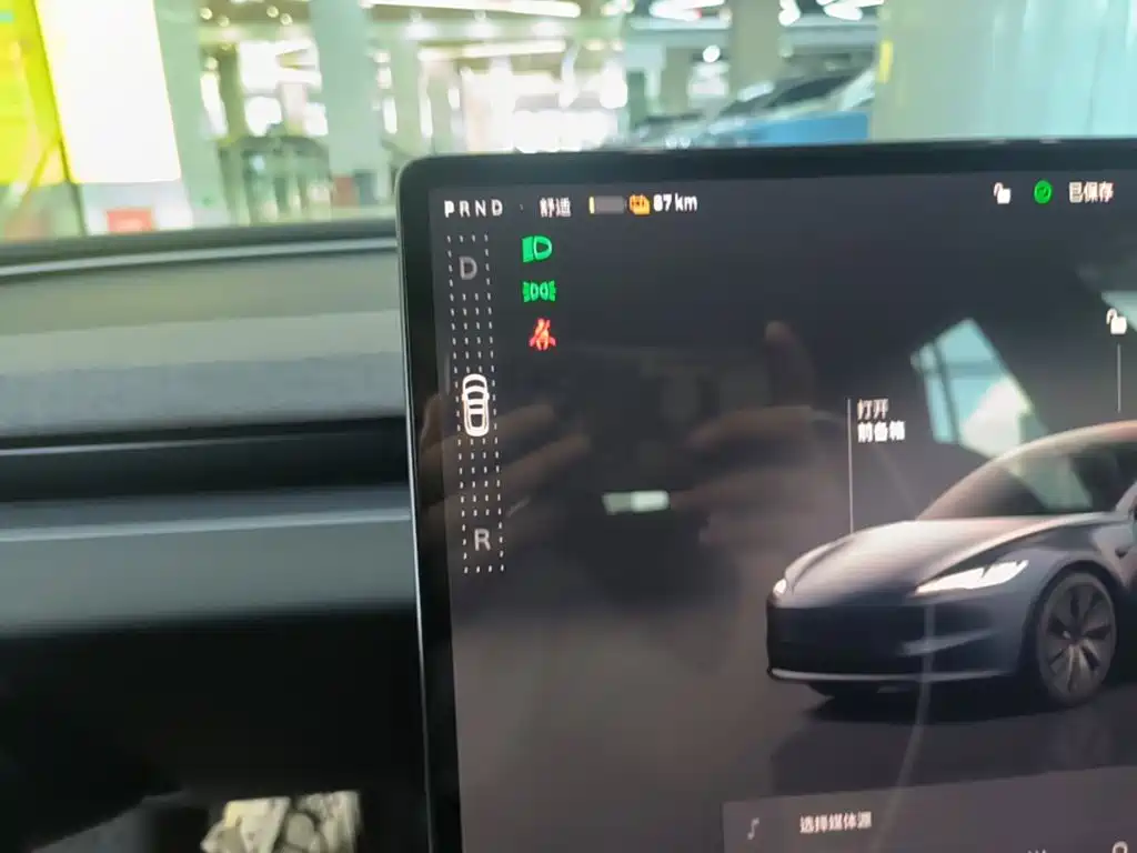 Model 3 2023 Long Range All-Wheel Drive Edition купить на сайте DeffCars