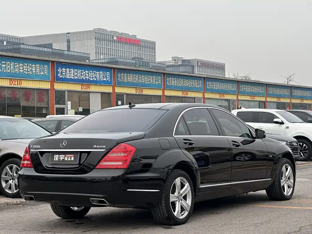 Mercedes-Benz S-Class 2011 S 350 L CGI 4MATIC купить на сайте DeffCars
