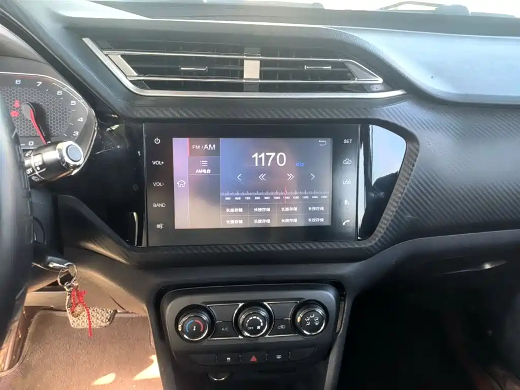Tiggo 3x 2018 1.5L automatic elite version купить на сайте DeffCars