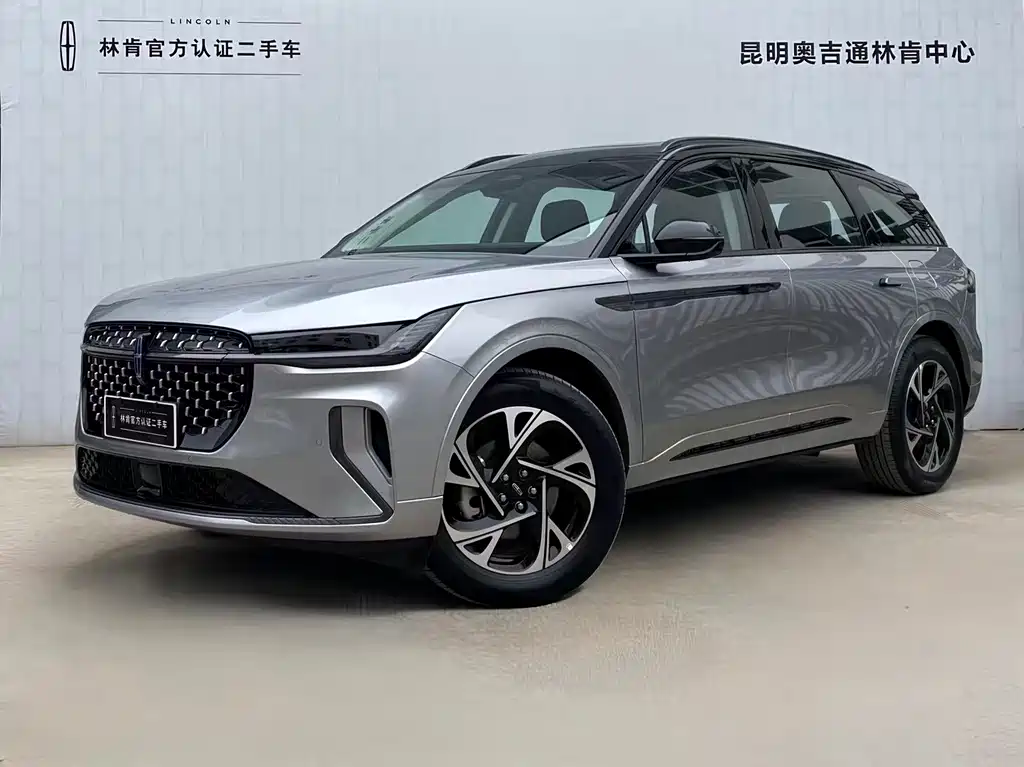 Voyager 2025 2.0T four-wheel drive Zunyi hybrid version купить на сайте DeffCars