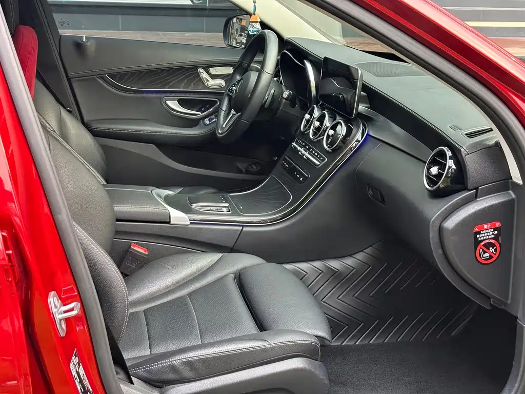 Mercedes C-Class 2019 C 260 L Sports Edition купить на сайте DeffCars