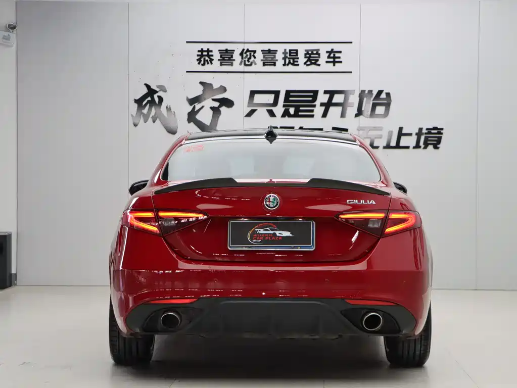 Giulia Juliet 2018 2.0T 200HP Luxury Edition Carbon Fiber Limited Edition купить на сайте DeffCars