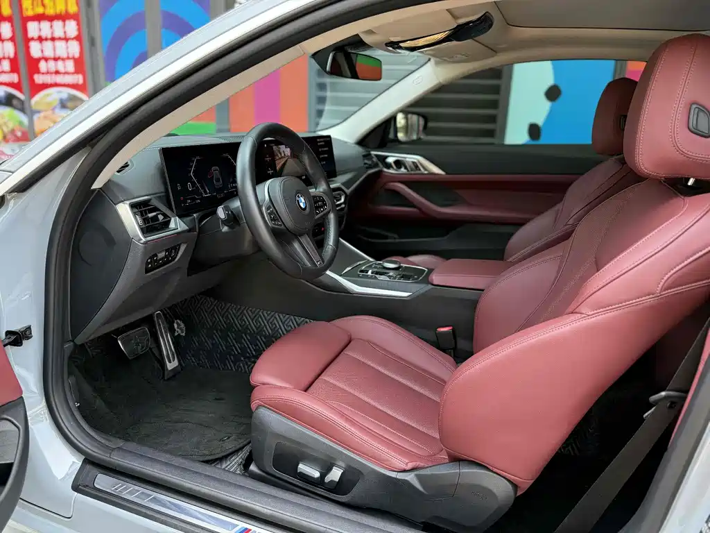 BMW 4 Series 2023 425i M Sports Package купить на сайте DeffCars