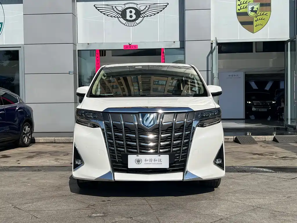 Alfa 2020 Shuangqing 2.5L Premium Edition купить на сайте DeffCars