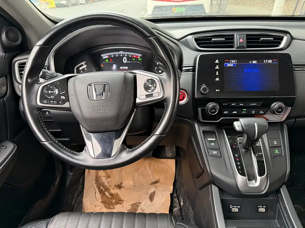 Haoying 2021 240TURBO CVT two-wheel drive intelligent version купить на сайте DeffCars