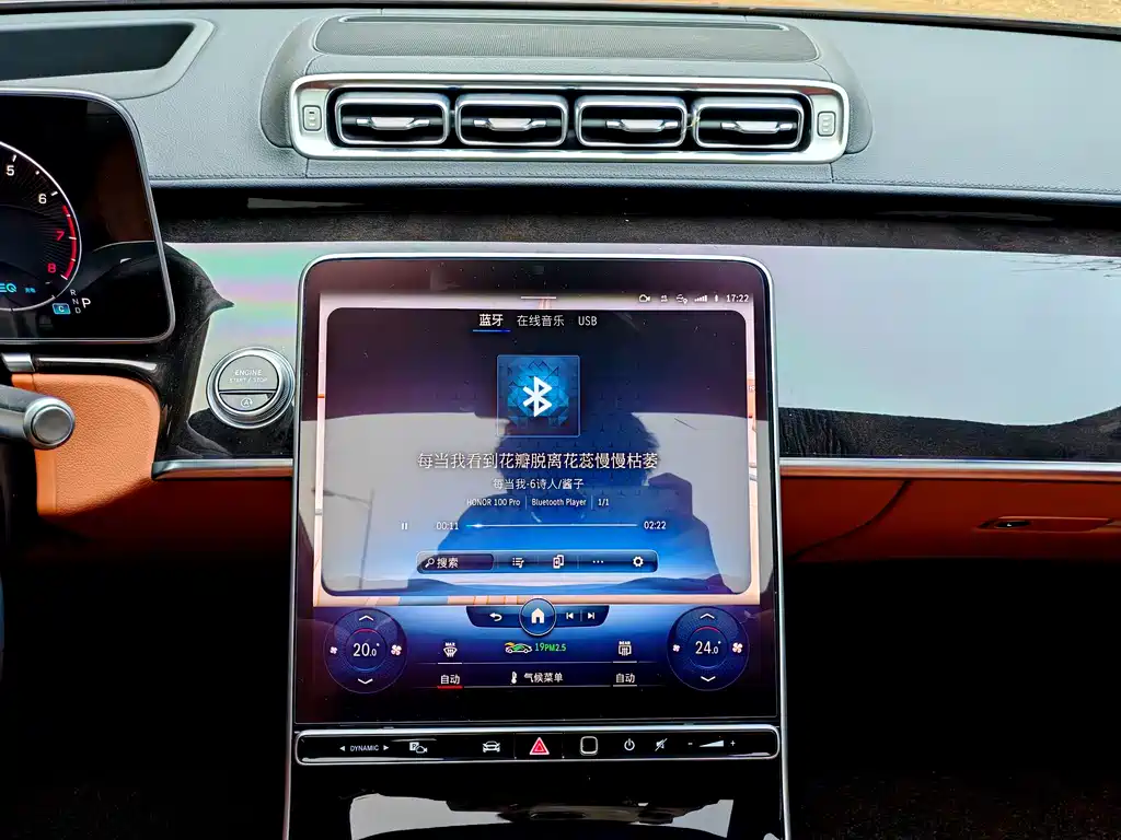 Mercedes-Benz S-Class 2022 facelift S 400 L luxury model купить на сайте DeffCars