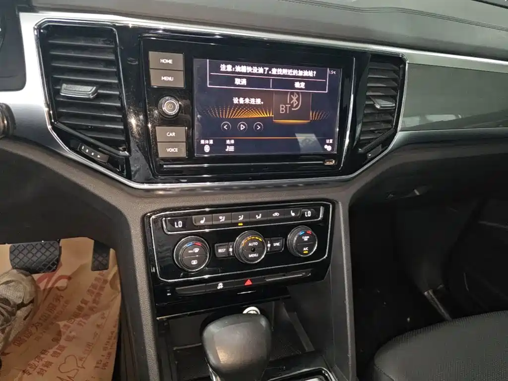 Touron 2019 330TSI 2WD Deluxe Edition National V купить на сайте DeffCars