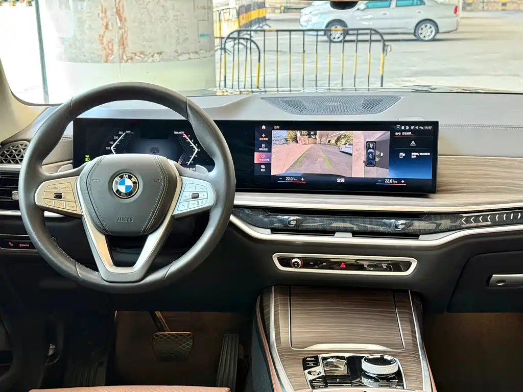 BMW X7 2023 xDrive40i Leading Luxury Package купить на сайте DeffCars