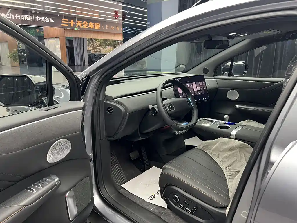 Changan Qiyuan E07 2025 pure electric four-wheel drive 90kWh Dacheng version купить на сайте DeffCars