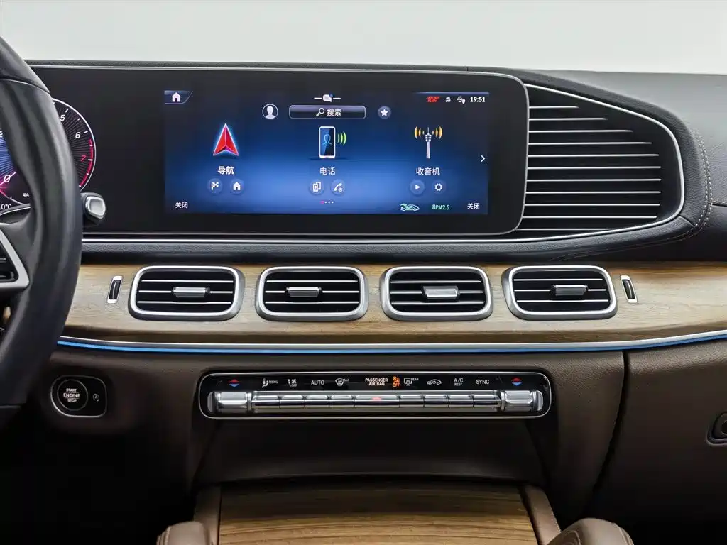 Mercedes-Benz GLE 2024 GLE 450 4MATIC Fashion Model купить на сайте DeffCars