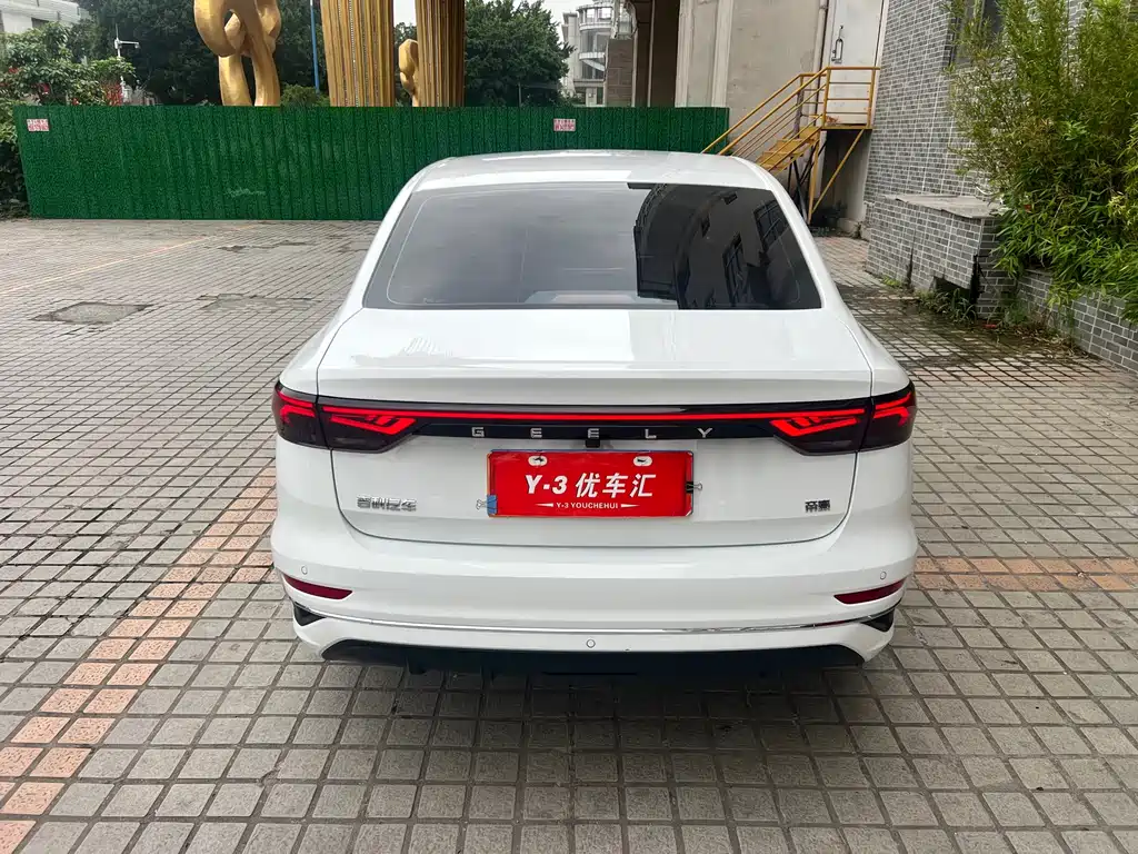 Emgrand 2022 4th generation 1.5L CVT flagship model купить на сайте DeffCars