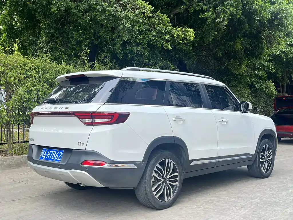 BAIC Changhe Q7 2018 1.5T CVT Elite купить на сайте DeffCars