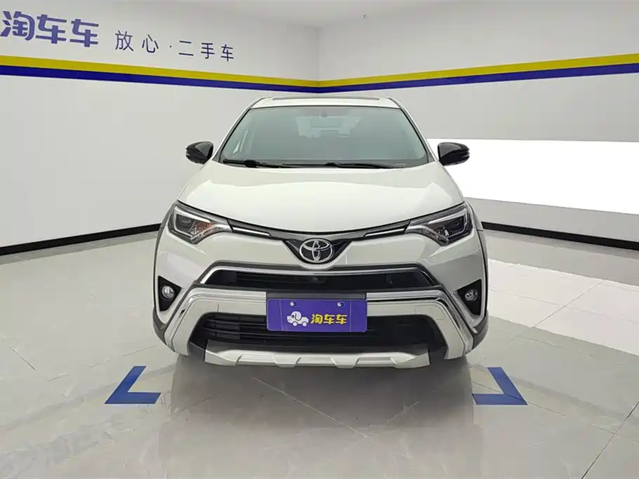 RAV4 Rongfang 2019 2.0L CVT 2WD Fashion X Limited Edition National V купить на сайте DeffCars