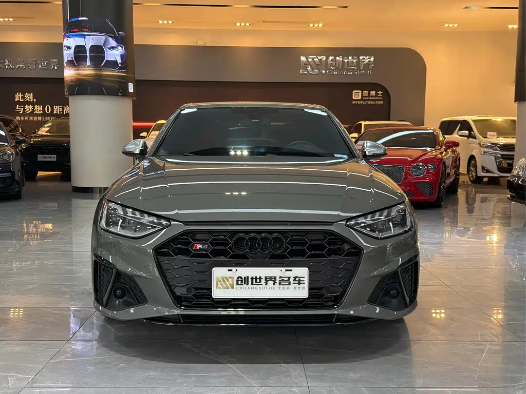 Audi S4 2024 S4 3.0TFSI купить на сайте DeffCars