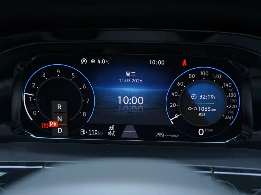 Touron 2023 facelift 380TSI four-wheel drive luxury version купить на сайте DeffCars