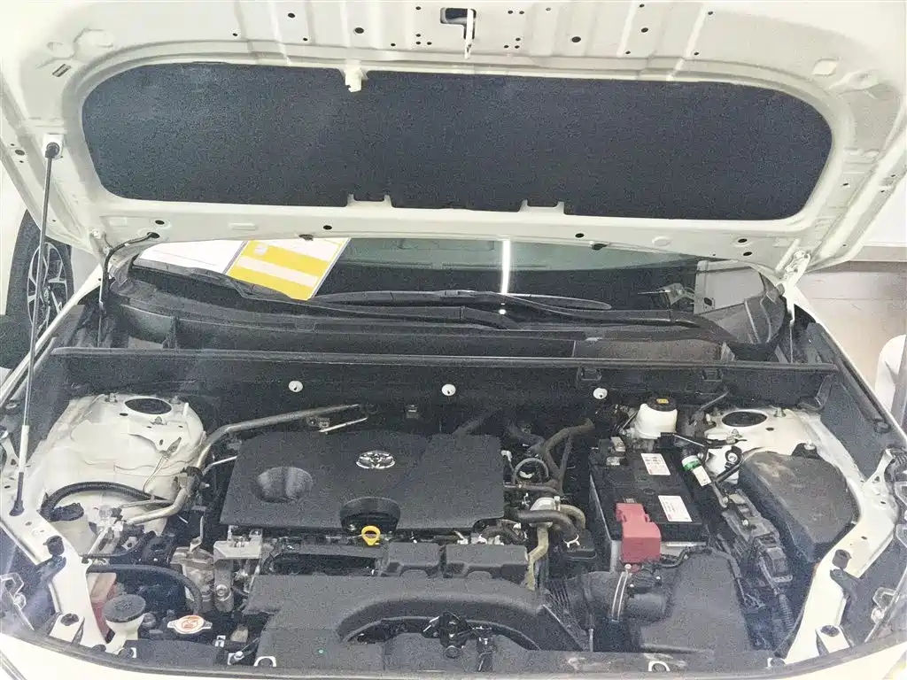 RAV4 Rongfang 2020 2.0L CVT two-wheel drive fashion version купить на сайте DeffCars