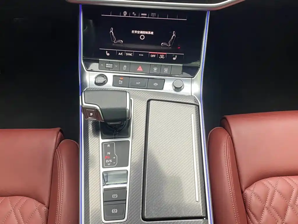 Audi A7L 2024 45 TFSI quattro Black Warrior Edition купить на сайте DeffCars